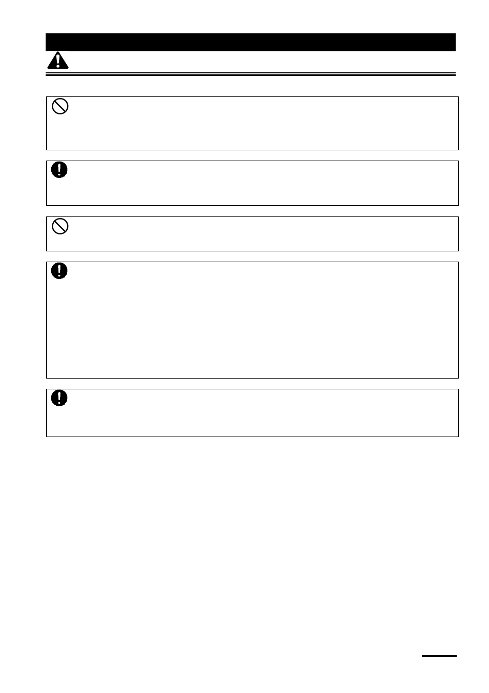 Caution for use, Warning | Yamato Scientific WG201 Water Purifiers User Manual | Page 18 / 40