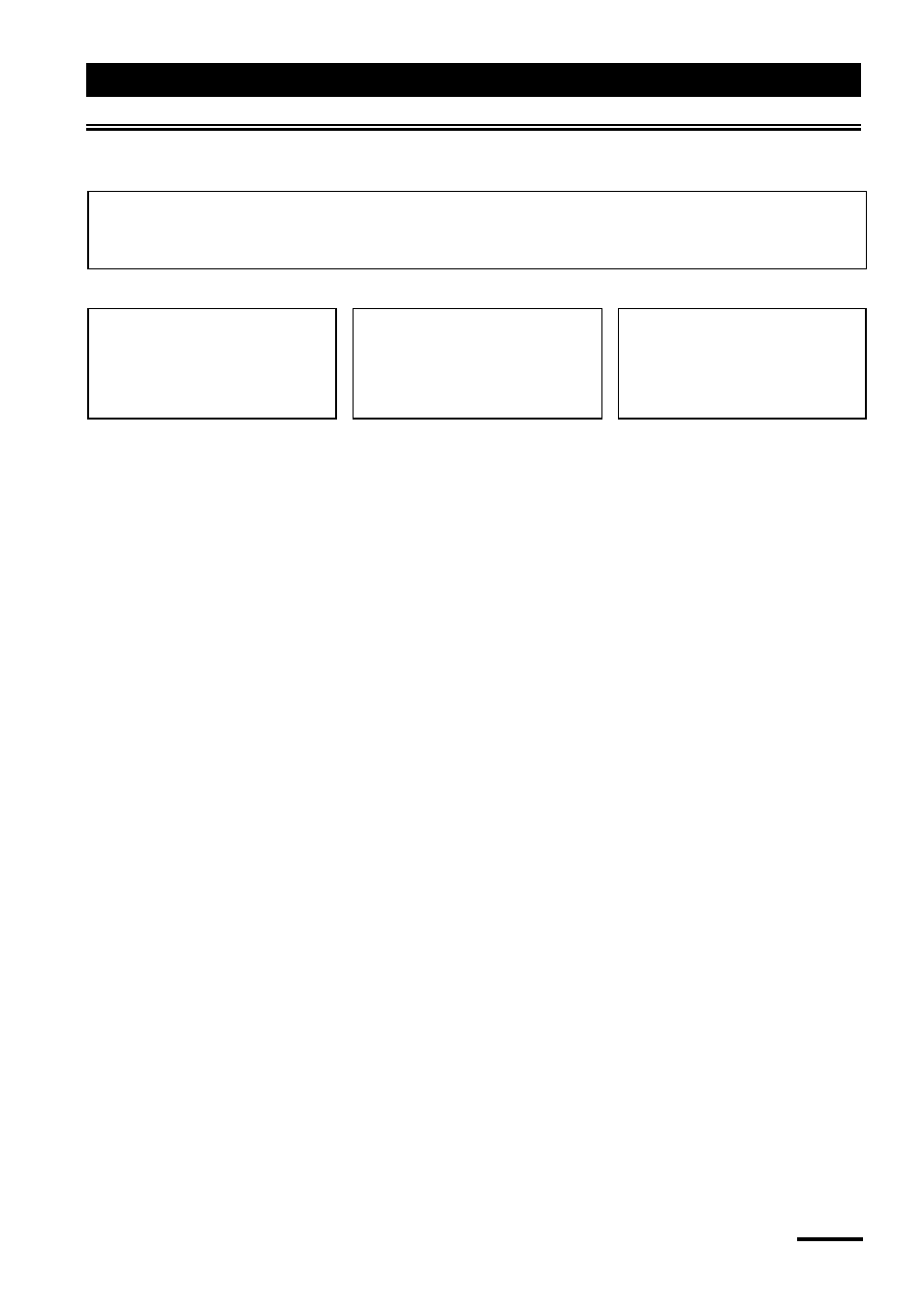 Emergent troubleshooting | Yamato Scientific WG201 Water Purifiers User Manual | Page 24 / 40