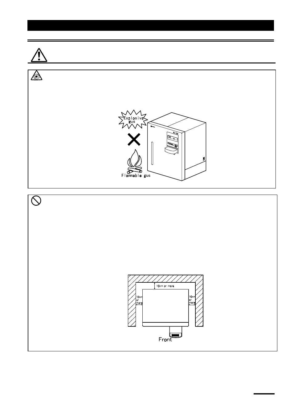 Safety precaution, Installation and preparation for use warning | Yamato Scientific WG201 Water Purifiers User Manual | Page 8 / 40