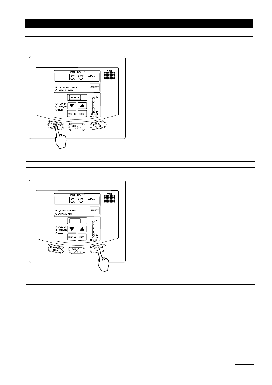 Run menu, Repeated collection of pure water | Yamato Scientific WG221S Water Purifiers User Manual | Page 32 / 51