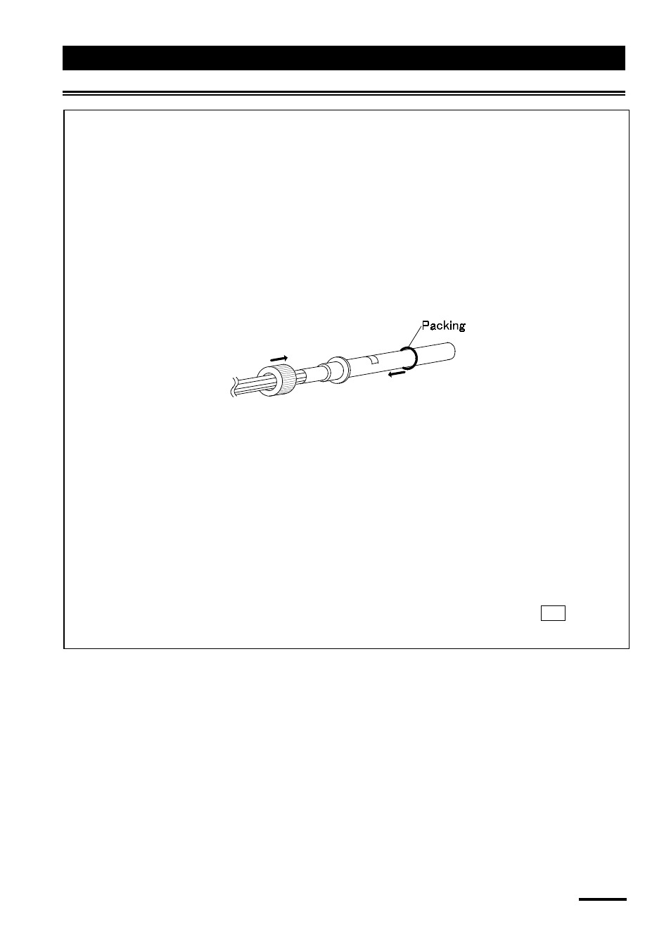 Maintenance, Exchange heaters | Yamato Scientific WG221S Water Purifiers User Manual | Page 46 / 51