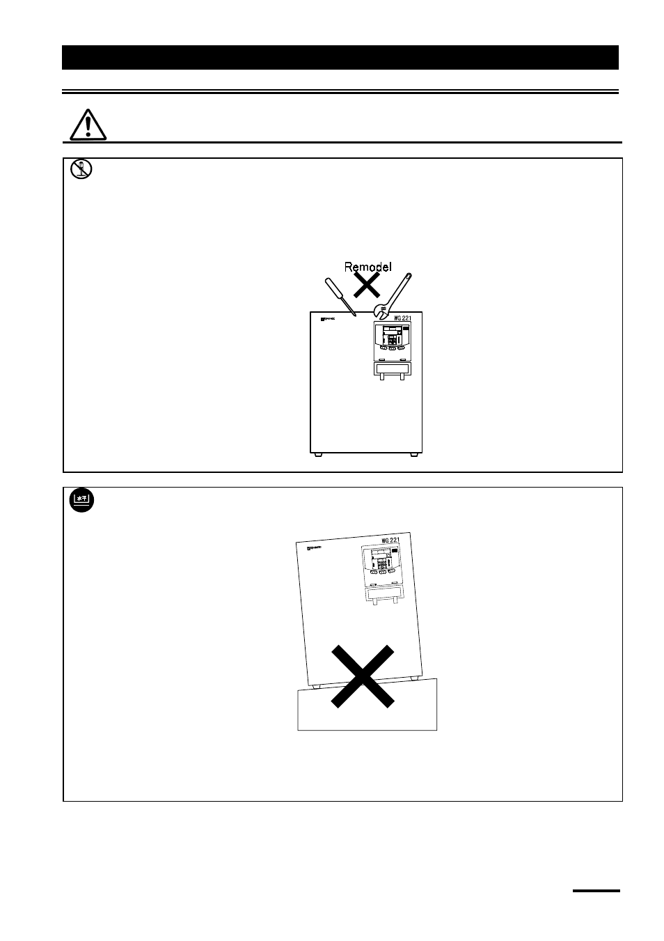 Safety precaution | Yamato Scientific WG221S Water Purifiers User Manual | Page 9 / 51