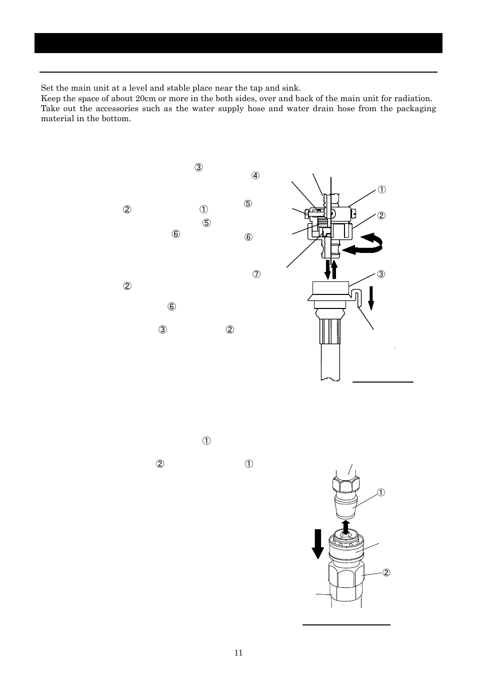 Installation/operation method, Connecting the water supply hose | Yamato Scientific WS220 Water Purifiers User Manual | Page 15 / 32