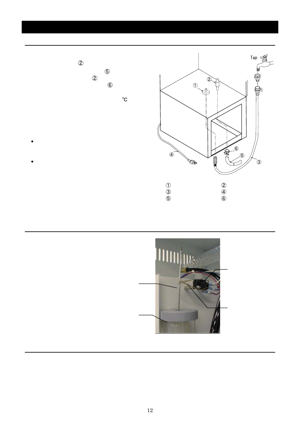 Installation/operation method, Connecting the drain hose, Operation preparation | Operation method | Yamato Scientific WS220 Water Purifiers User Manual | Page 16 / 32