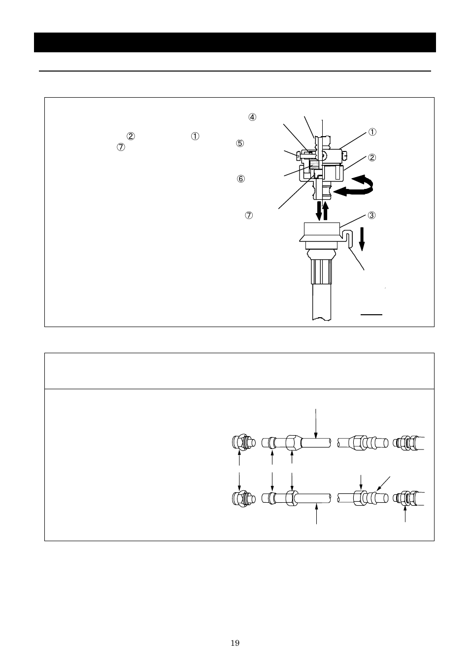 Maintenance method, Replacement of hose, Washing water supply hose filter | Yamato Scientific WS220 Water Purifiers User Manual | Page 23 / 32