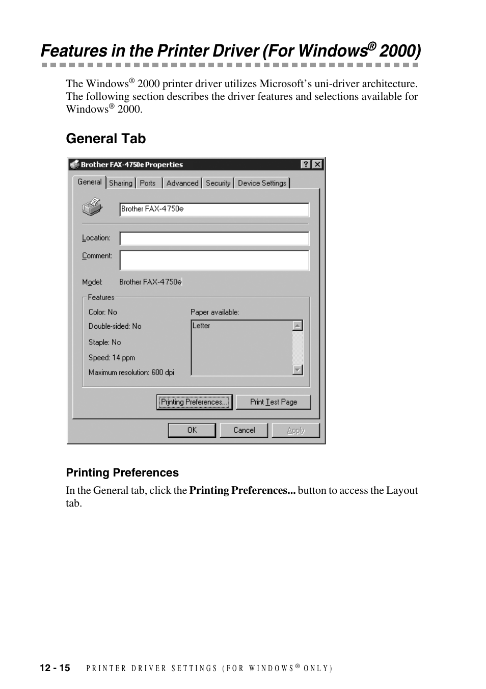 Features in the printer driver (for windows, General tab -15, Printing preferences -15 | General tab | Brother FAX-4750e User Manual | Page 117 / 231