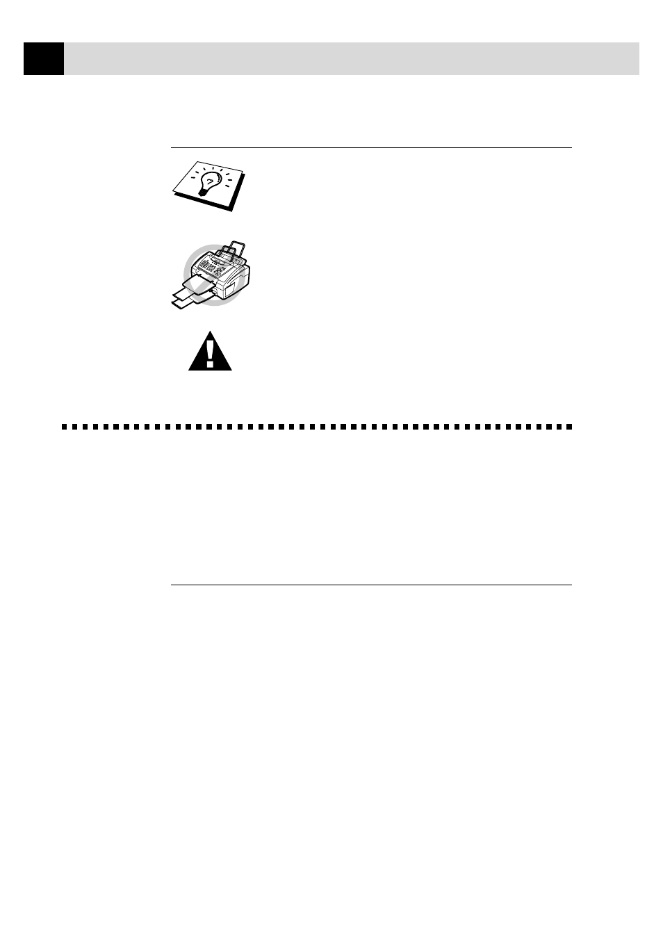 About fax machines, Symbols used in this manual, Fax tones and handshake | Brother 8060P MFC-9060 User Manual | Page 12 / 186