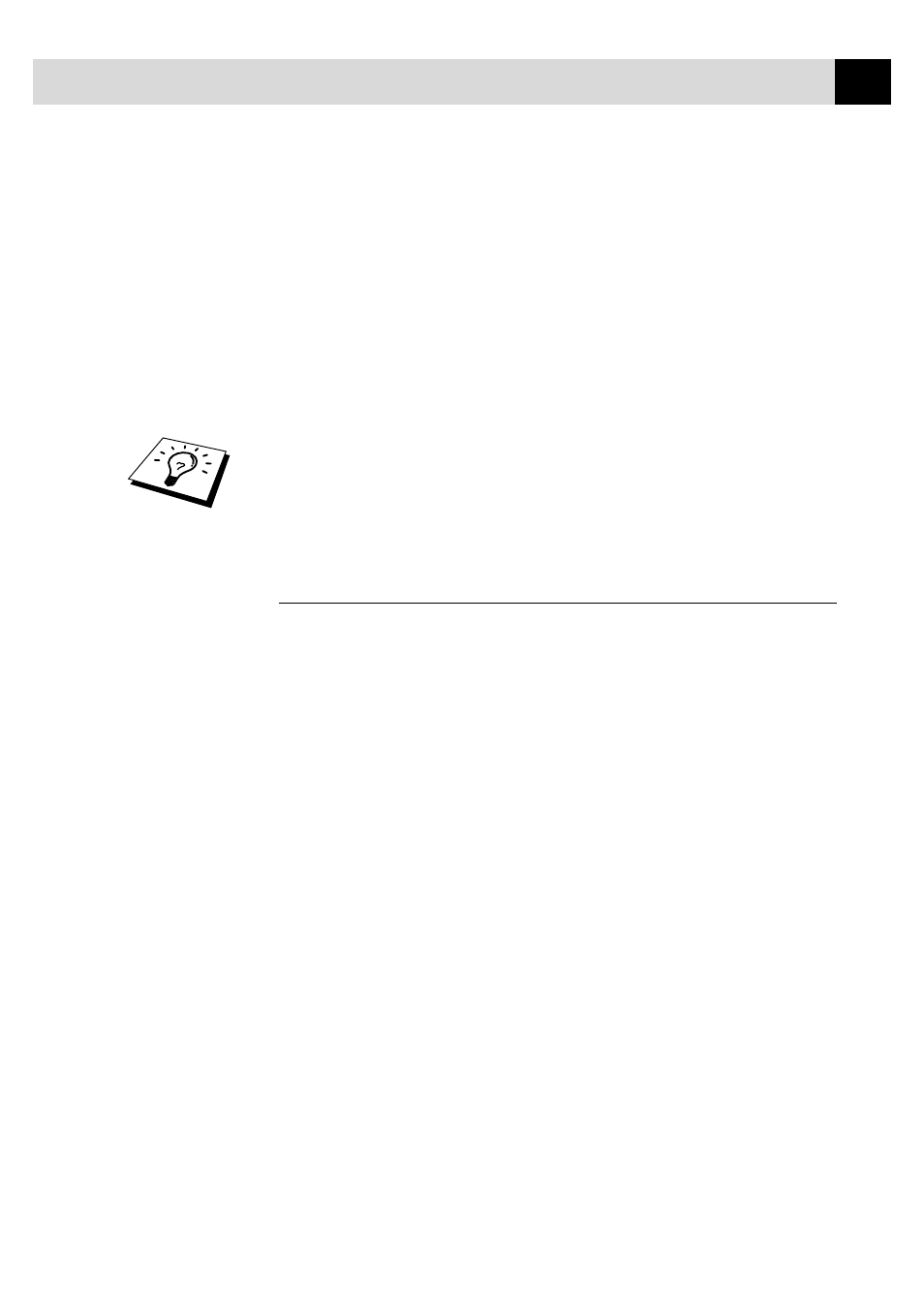 Ecm (error correction mode) | Brother 8060P MFC-9060 User Manual | Page 13 / 186