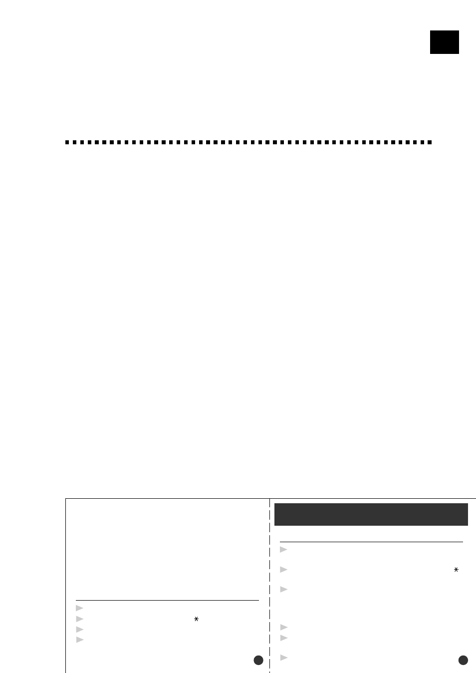 Accessory list | Brother 8060P MFC-9060 User Manual | Page 183 / 186