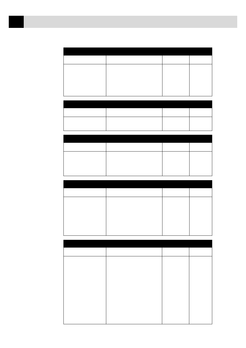 Brother 8060P MFC-9060 User Manual | Page 34 / 186