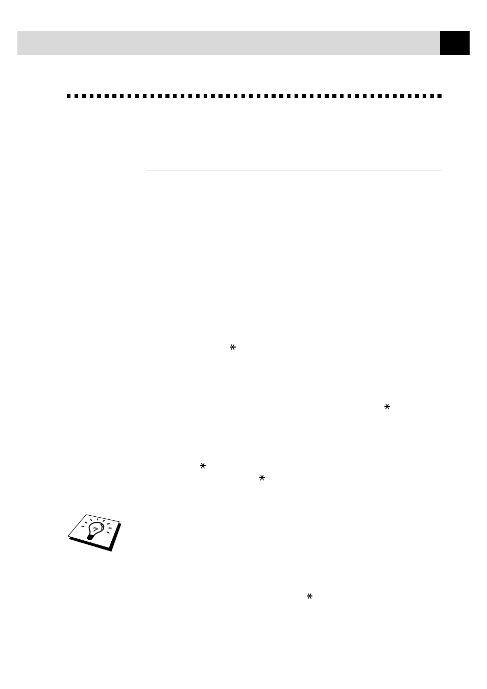 Advanced receiving operations, Operation from an external or extension telephone | Brother 8060P MFC-9060 User Manual | Page 53 / 186