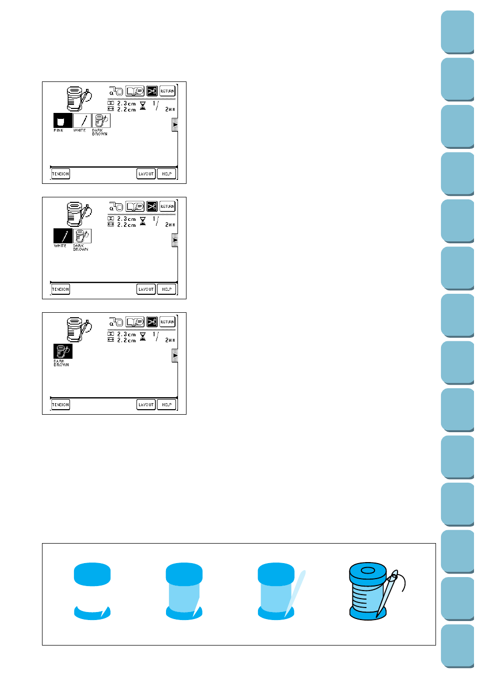 Embroidering order for pattern parts | Brother PC 8500 User Manual | Page 124 / 196