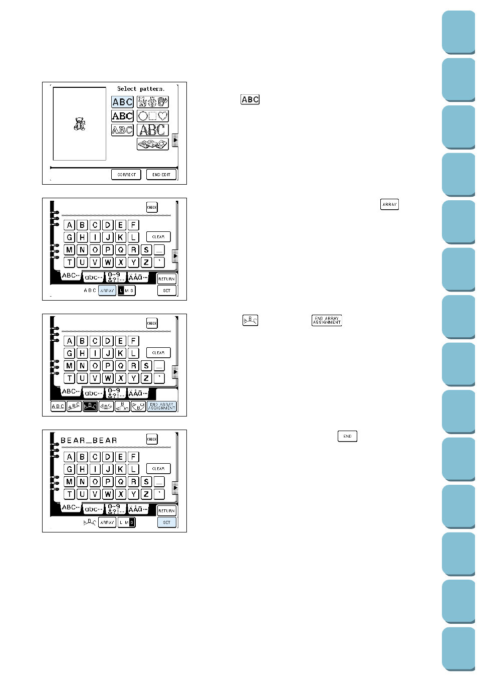 Brother PC 8500 User Manual | Page 151 / 196