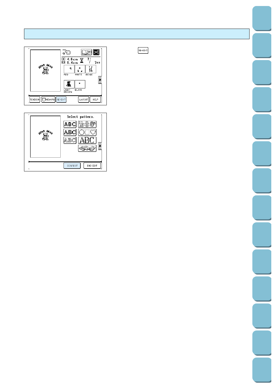 Correcting stitch patterns after editing | Brother PC 8500 User Manual | Page 158 / 196