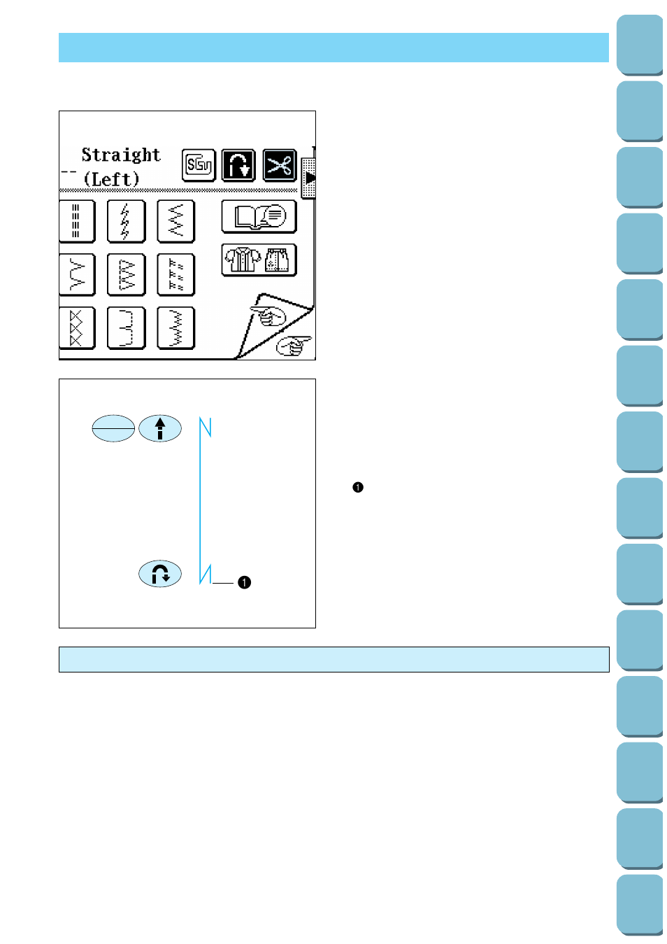 Automatic thread cutting, Cancelling programmed automatic thread cutting | Brother PC 8500 User Manual | Page 42 / 196