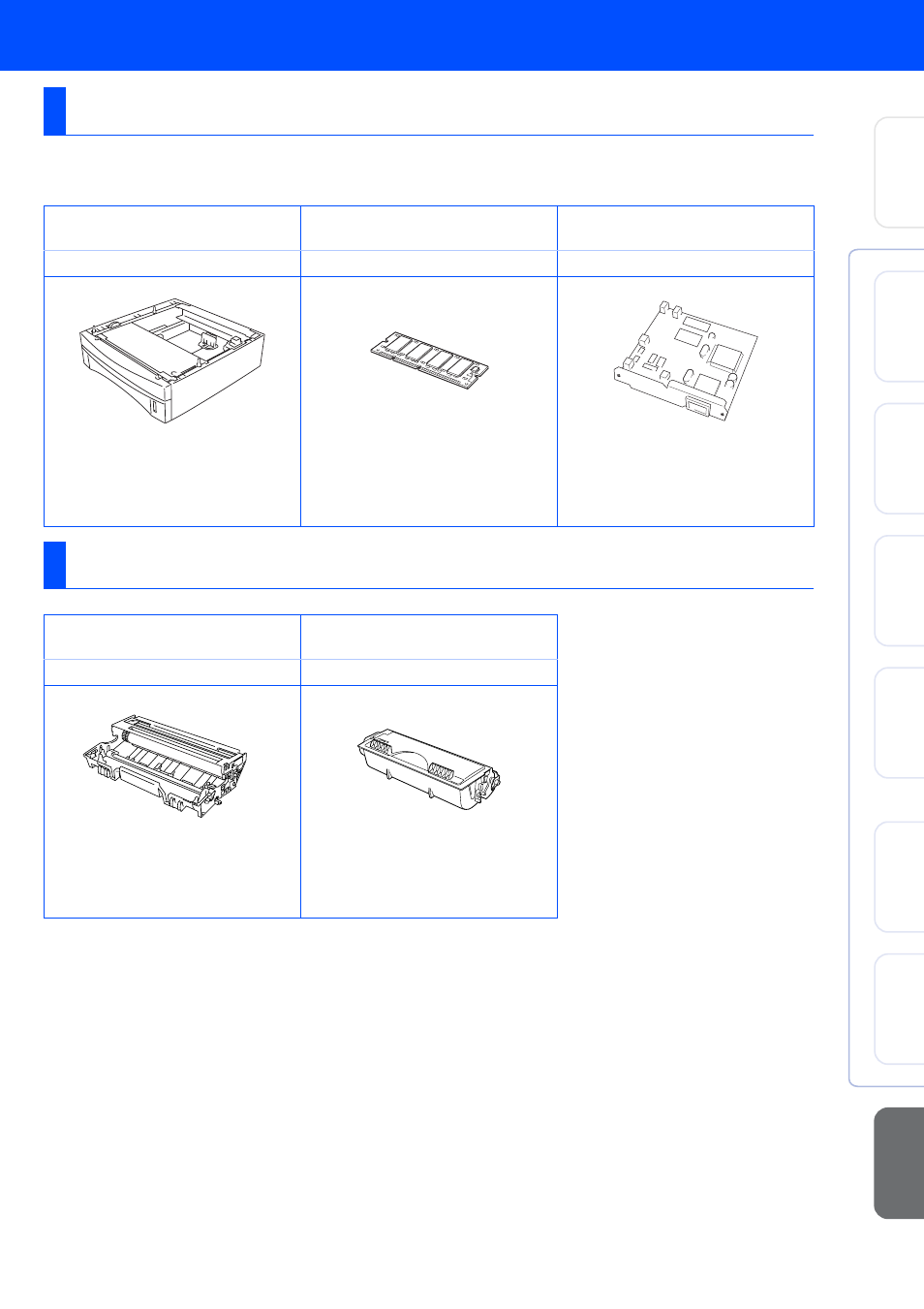 Options, Replacement consumables, Options replacement consumables | Brother DCP-8025D User Manual | Page 52 / 54