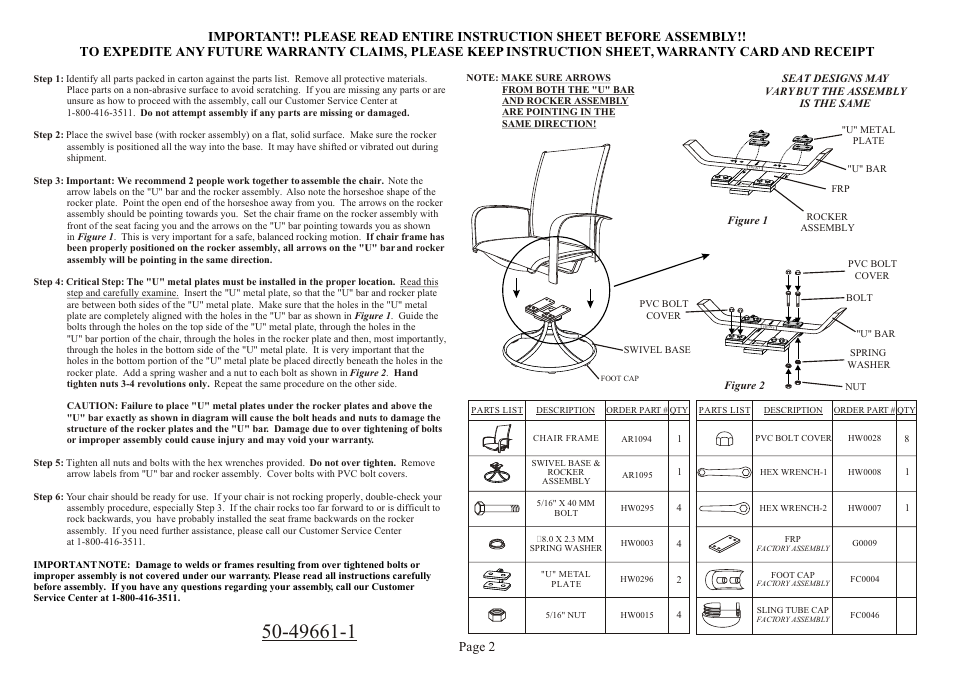 Agio International Sling Swivel-Rocker User Manual | 1 page