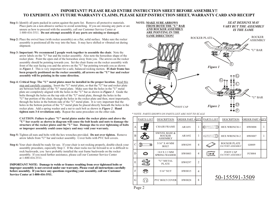 Agio International Swivel Rocker User Manual | 1 page