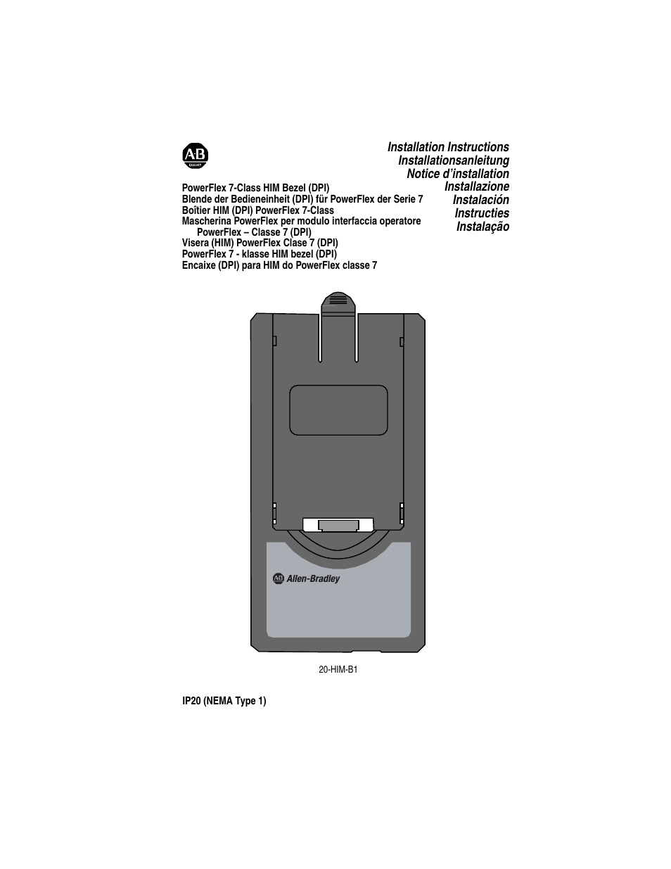 Rockwell Automation 20-HIM-B1 PowerFlex 7-Class HIM Bezel (DPI) User Manual | 4 pages