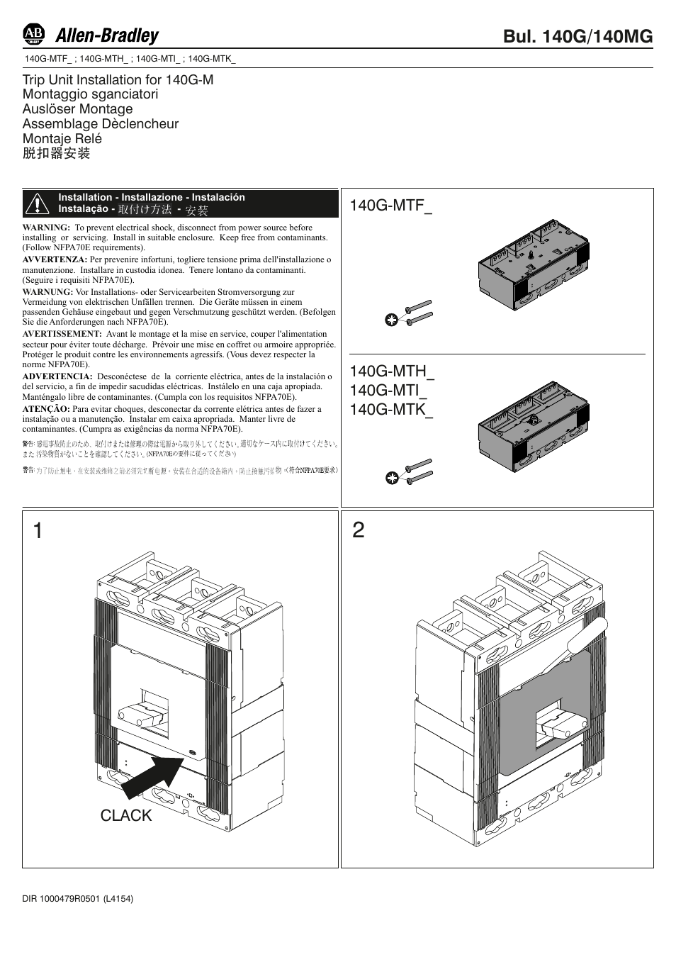 Rockwell Automation 140G-MTFx_MTHx_MTIx_MTKx Trip Unit Installation-140G-M User Manual | 6 pages