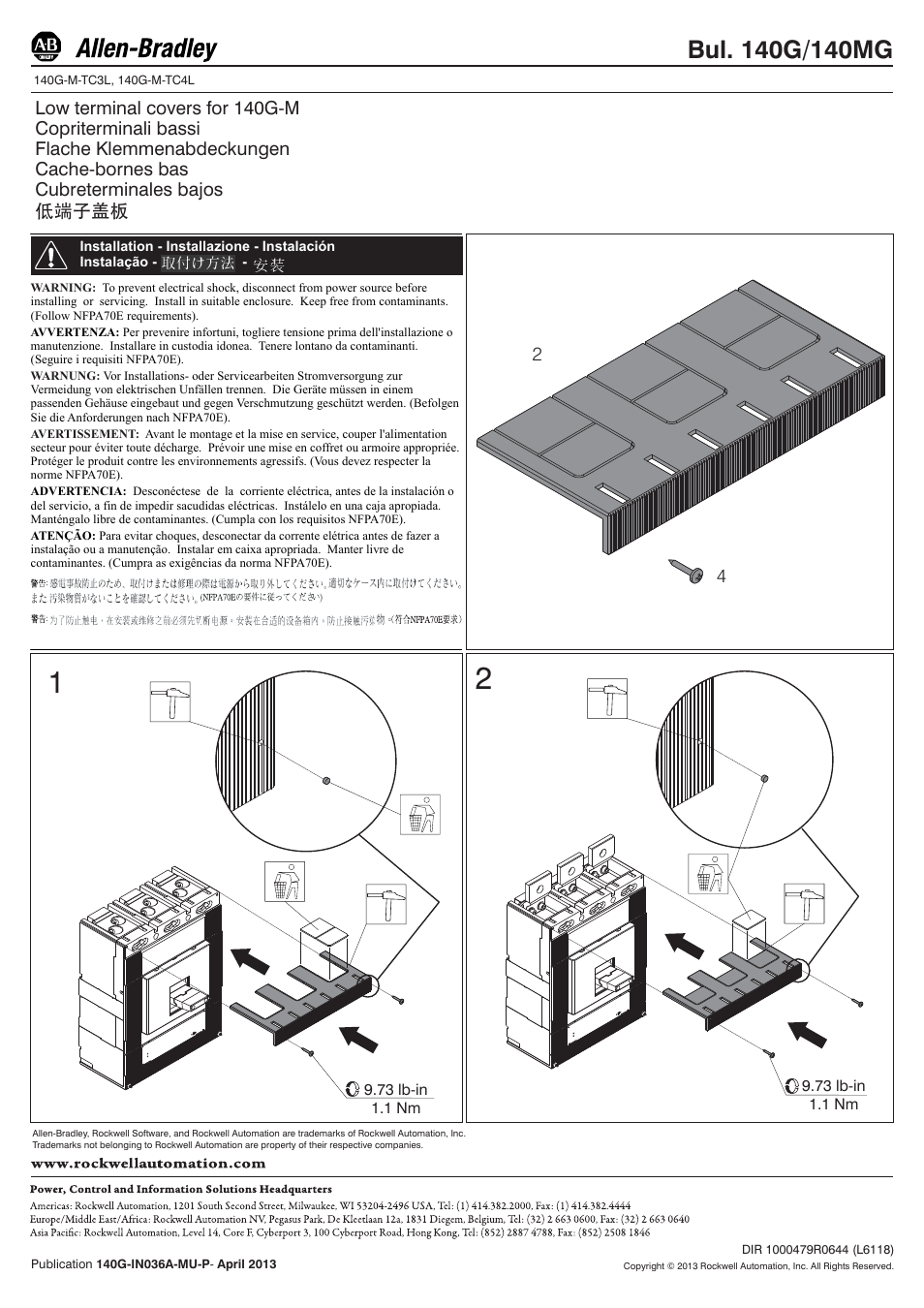Rockwell Automation 140G-K-EAM1A Early Make Aux Contact for Rotary Handle Oper Mech-140G-K User Manual | 1 page
