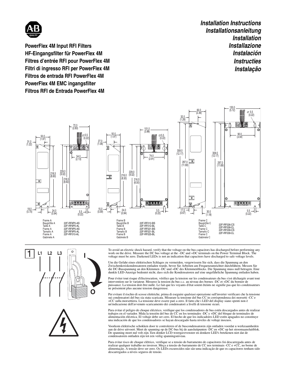 Rockwell Automation 22F PowerFlex 4M Input RFI Filters User Manual | 2 pages