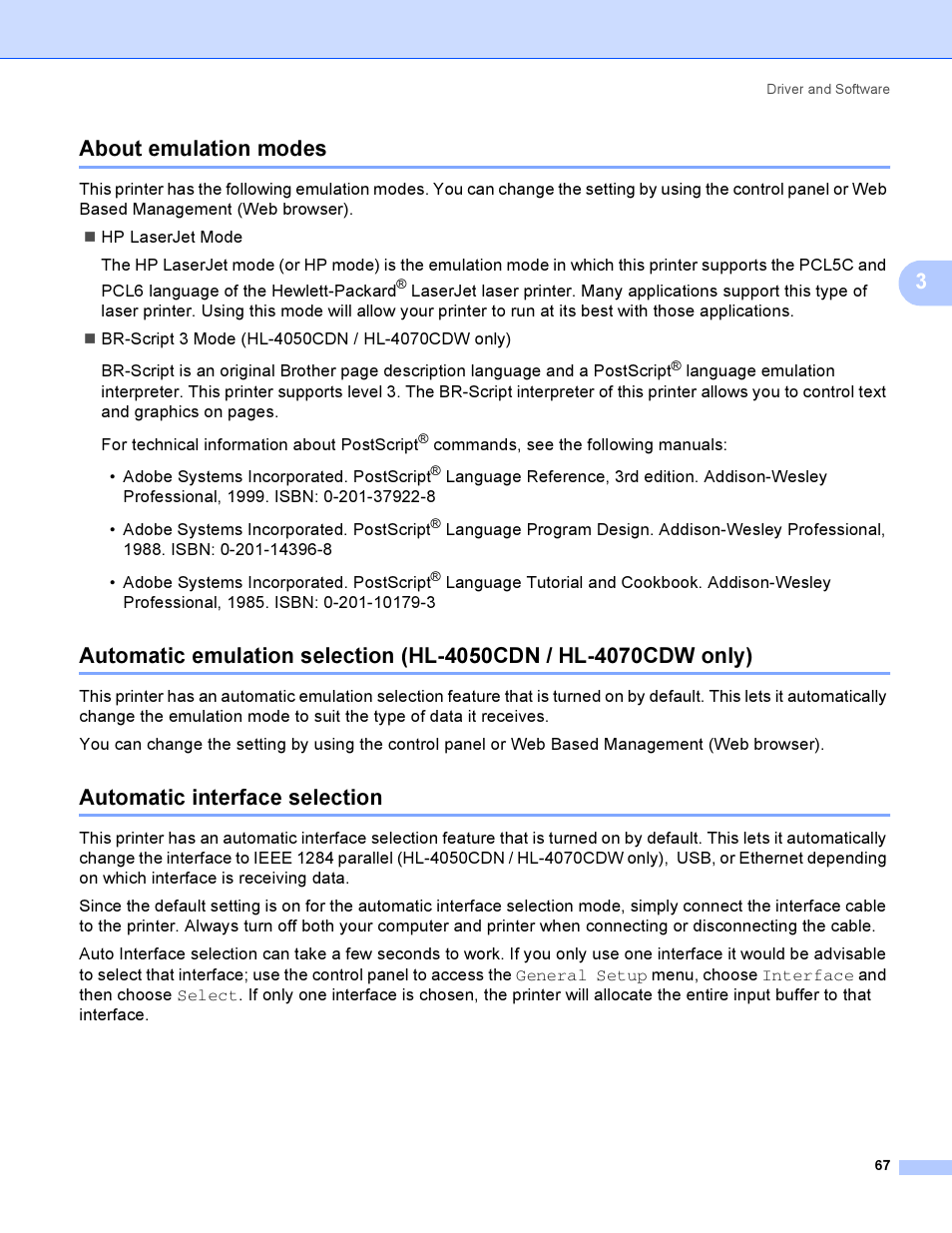 About emulation modes, Automatic interface selection, 3about emulation modes | Brother HL-4050CDN  EN User Manual | Page 76 / 211