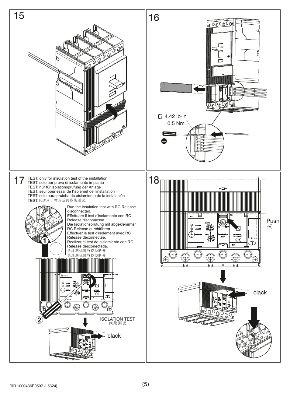 Rockwell Automation 140EX-KE2_KE3_KE5 Molded Case Circuit Breaker User Manual | Page 5 / 7