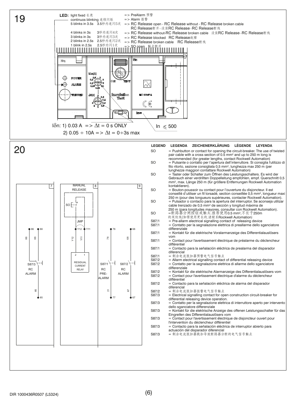 T = 0÷3s max | Rockwell Automation 140EX-KE2_KE3_KE5 Molded Case Circuit Breaker User Manual | Page 6 / 7