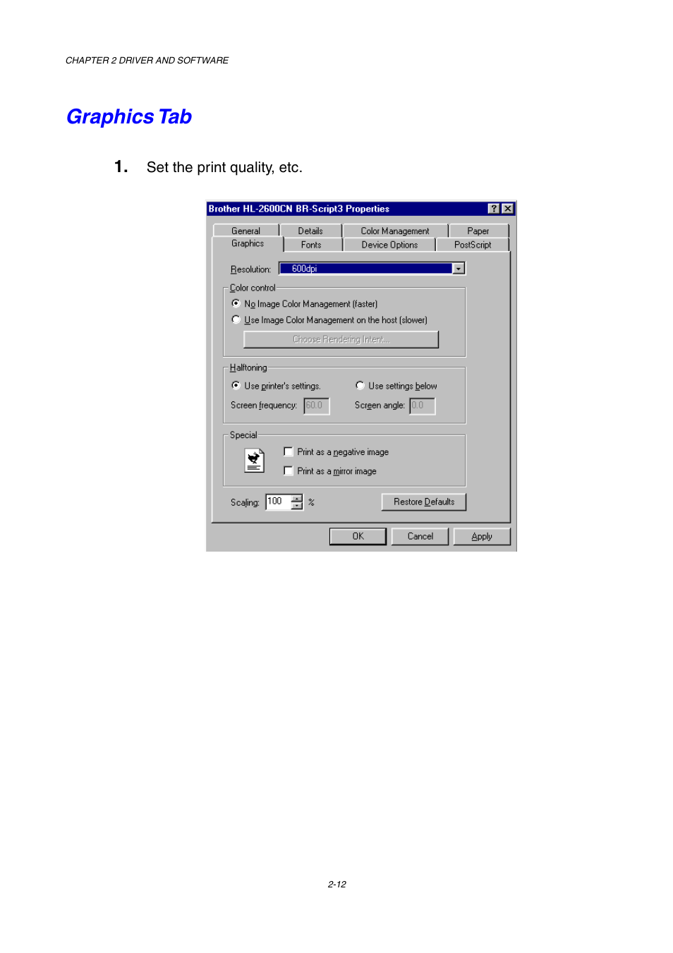 Graphics tab | Brother HL-2600CN Series User Manual | Page 45 / 225