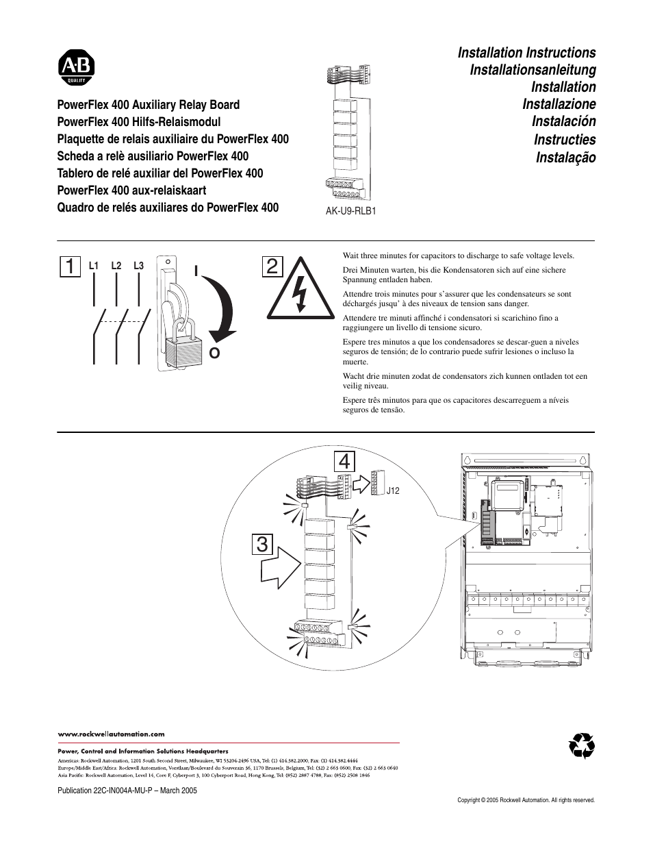 Rockwell Automation 22C PowerFlex 400 Auxiliary Relay Board User Manual | 1 page