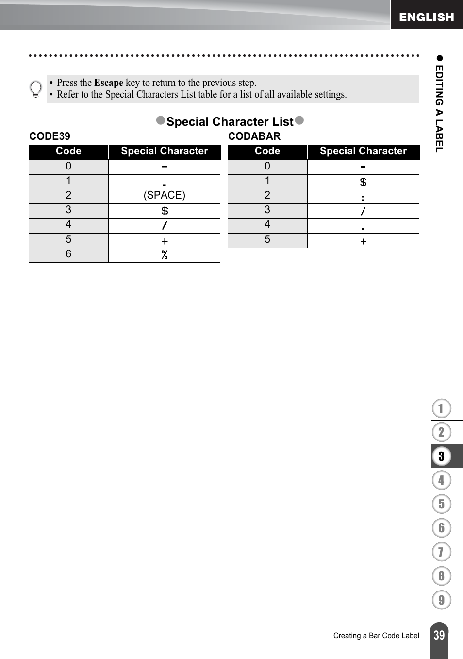 Brother P-TOUCH PT-2030 User Manual | Page 45 / 68