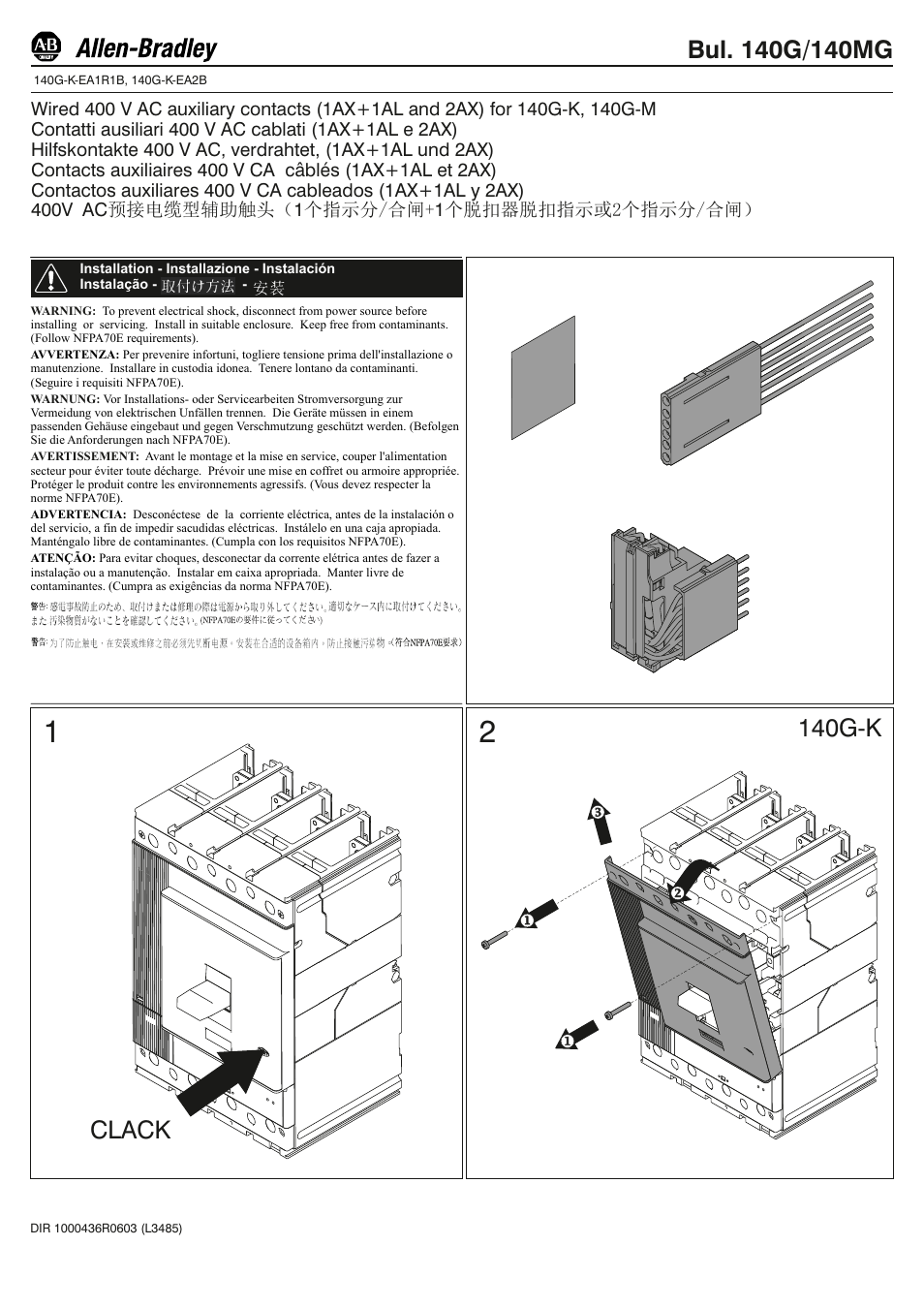 Rockwell Automation 140U Q, M frame CB Electronic RMS Trip Unit installation and operation User Manual | 6 pages