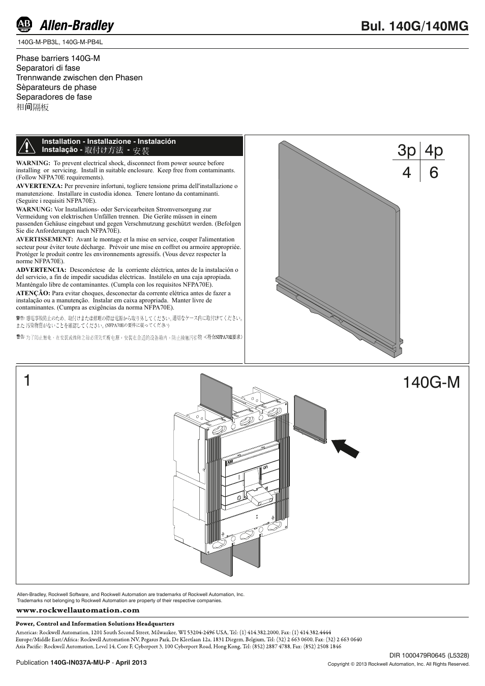 Rockwell Automation 140G-R-SNCx Closing Release User Manual | 1 page