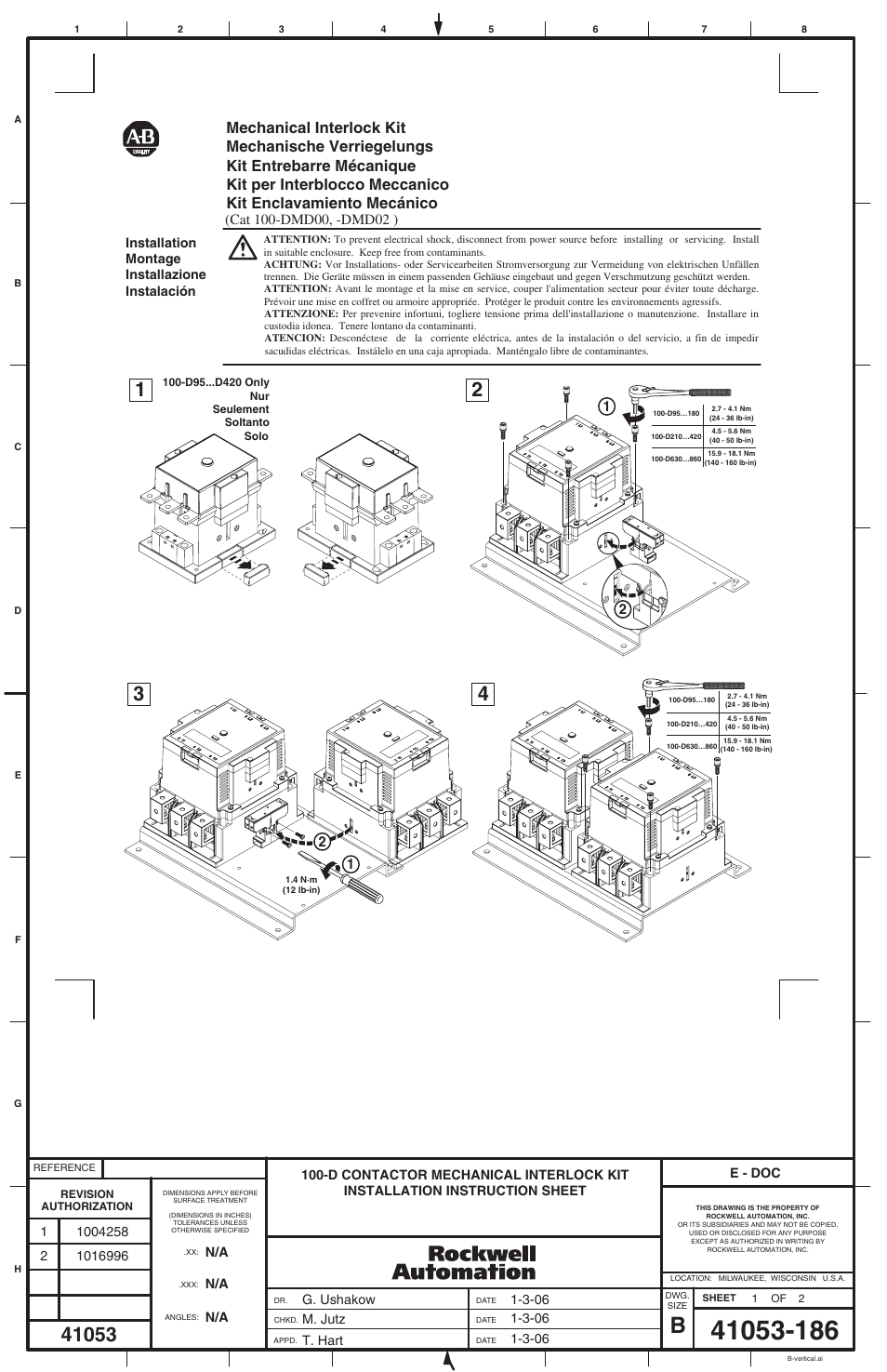Rockwell Automation 100-DMD02 Bul 100 Mechanical Interlock Kit User Manual | 2 pages