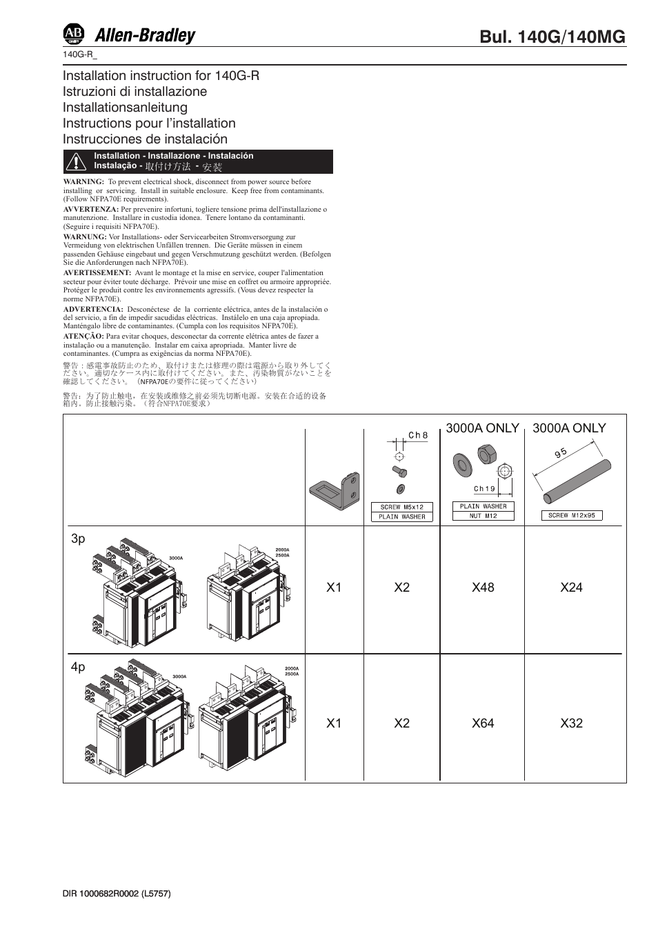 Rockwell Automation 140G-Rx Installation Instruction-140G-R User Manual | 29 pages