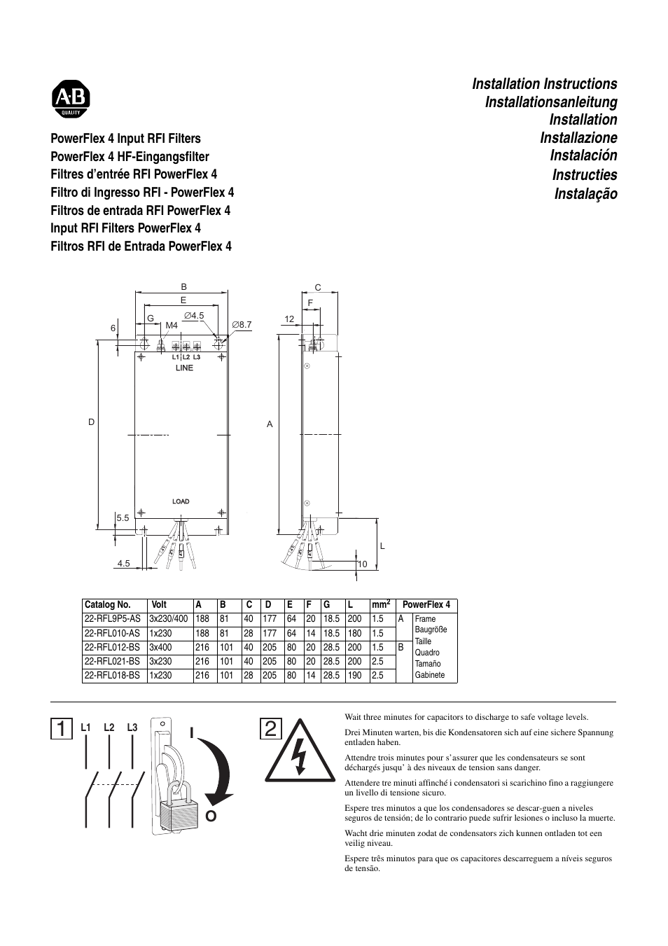 Rockwell Automation 22A PowerFlex 4 Input RFI Filters User Manual | 2 pages