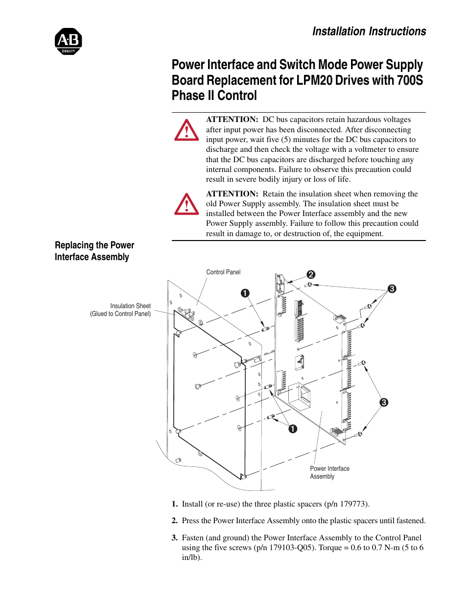 Rockwell Automation 20N Pwr Interface User Manual | 2 pages