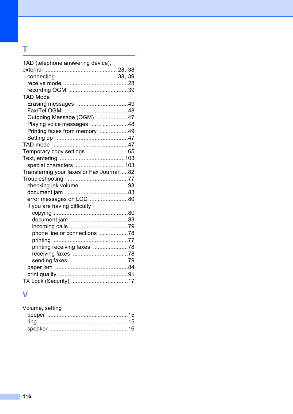Brother FAX-1355 User Manual | Page 126 / 127