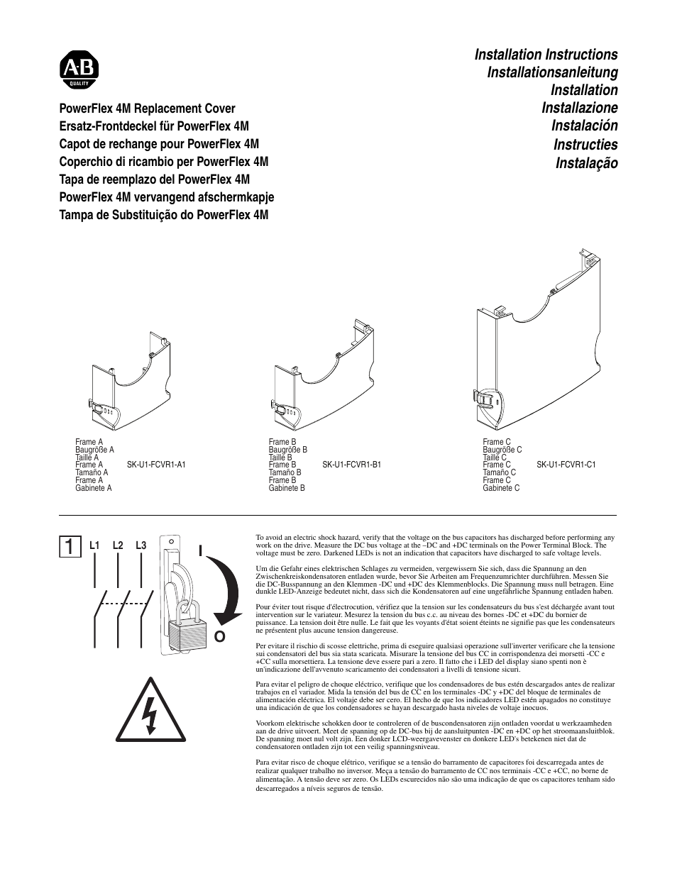 Rockwell Automation 22F PowerFlex 4M Replacement Cover User Manual | 2 pages