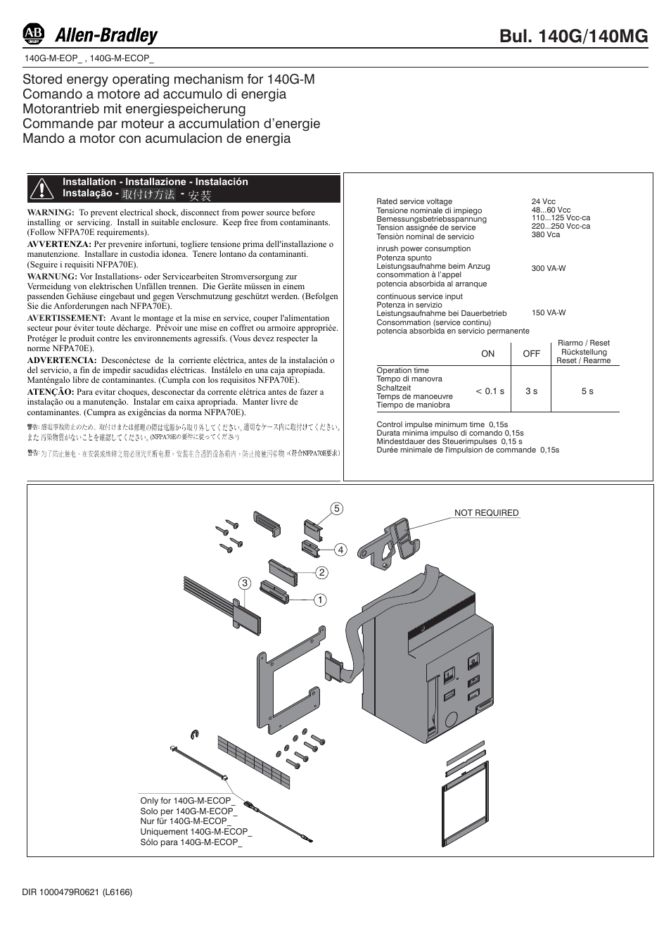 Rockwell Automation 140U K-Frame CB Alarm Switch and Alarm /Auxiliary Switch Combination User Manual | 10 pages