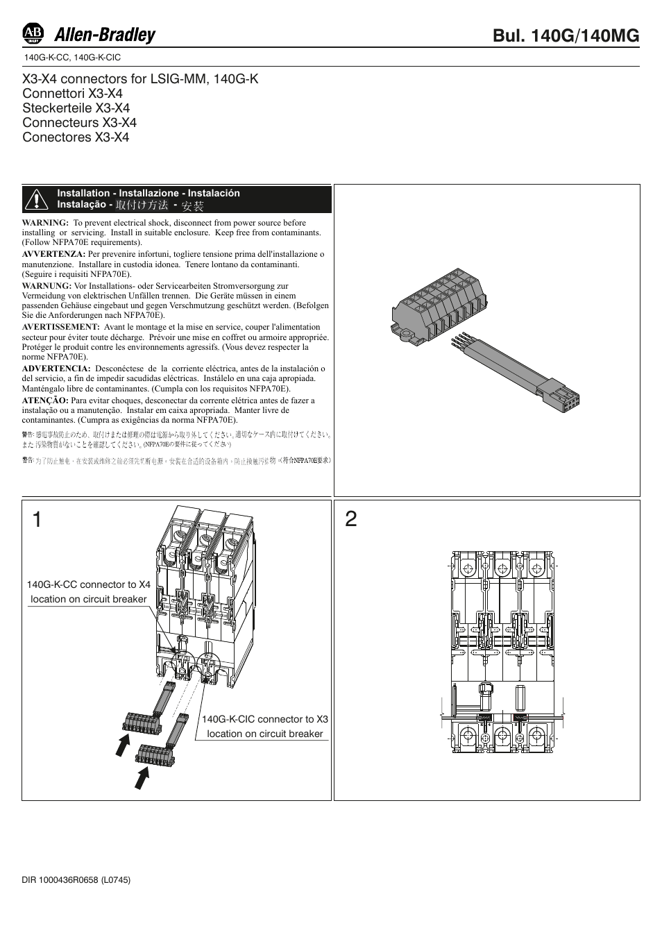 Rockwell Automation 140U N-Frame Circuti Breakers Instruction Leaflet for N-Frame Circuit Breakers User Manual | 2 pages