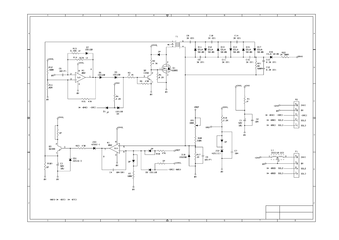 Sr pcb | Brother HL-1060 User Manual | Page 105 / 105