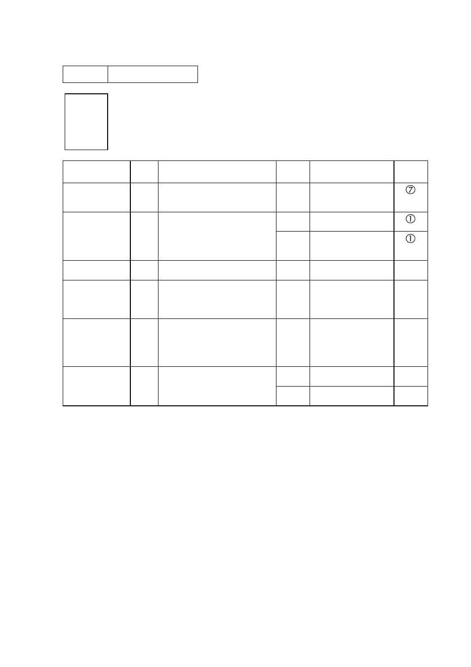 Brother HL-1060 User Manual | Page 71 / 105