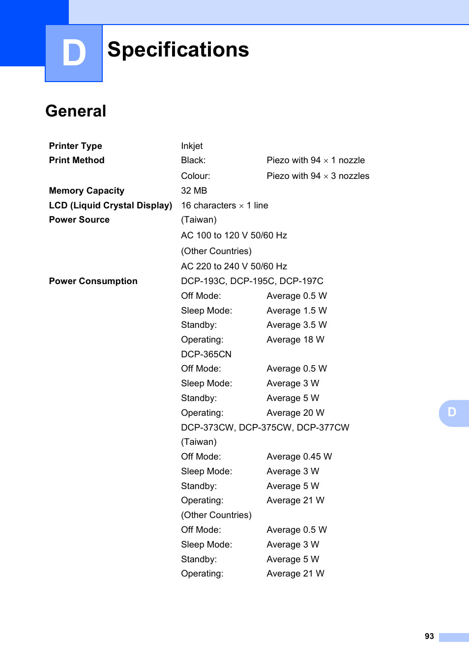 D specifications, General, Specifications | Brother DCP-193C User Manual | Page 101 / 118