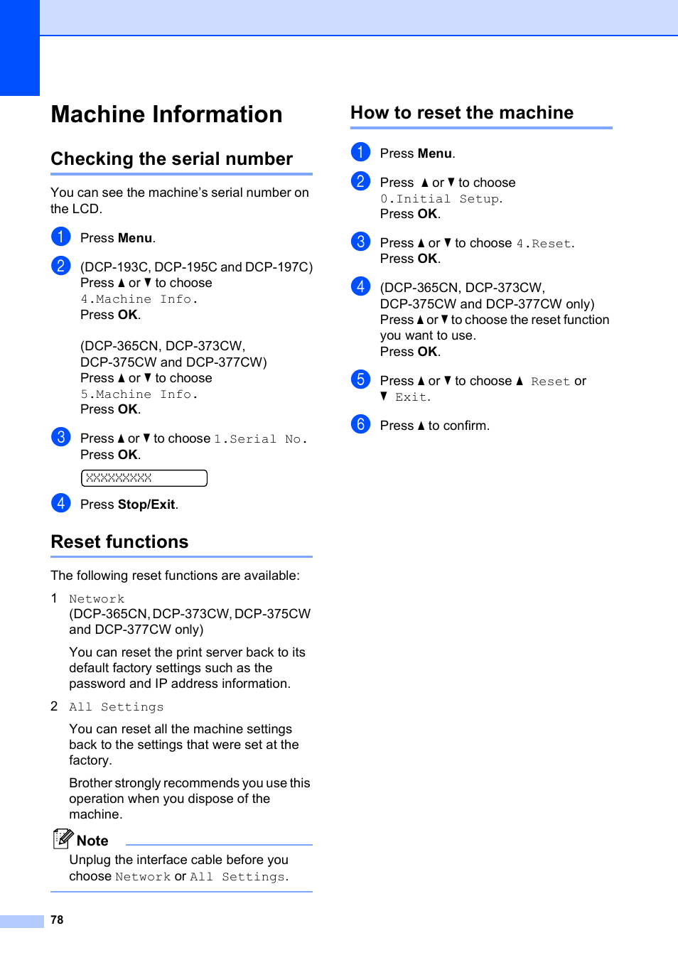 Machine information, Checking the serial number, Reset functions | How to reset the machine | Brother DCP-193C User Manual | Page 86 / 118