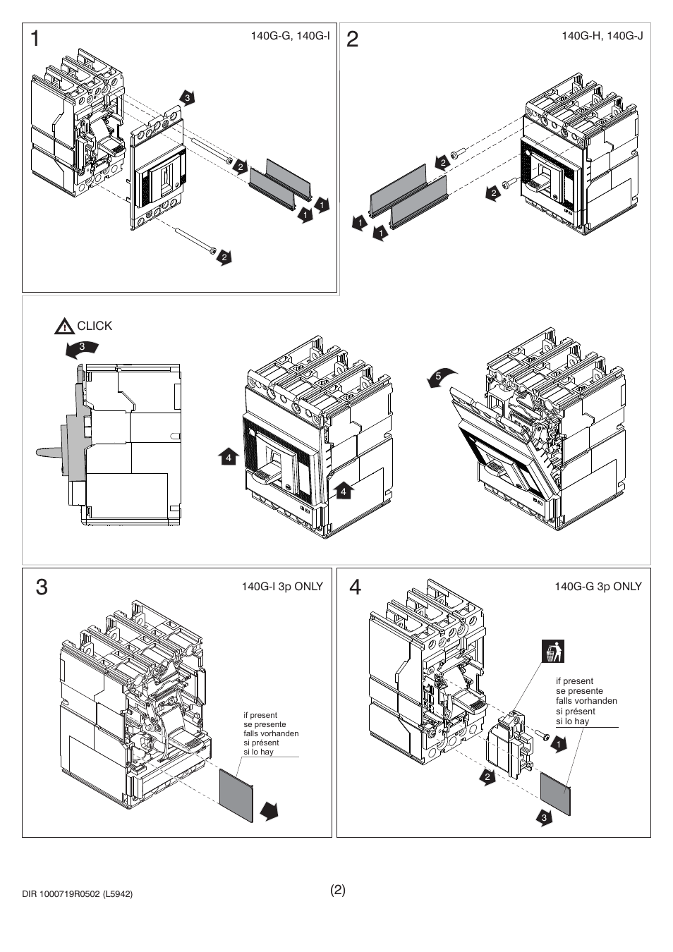 Rockwell Automation 140G-G-UVx Undervoltage Release User Manual | Page 2 / 7