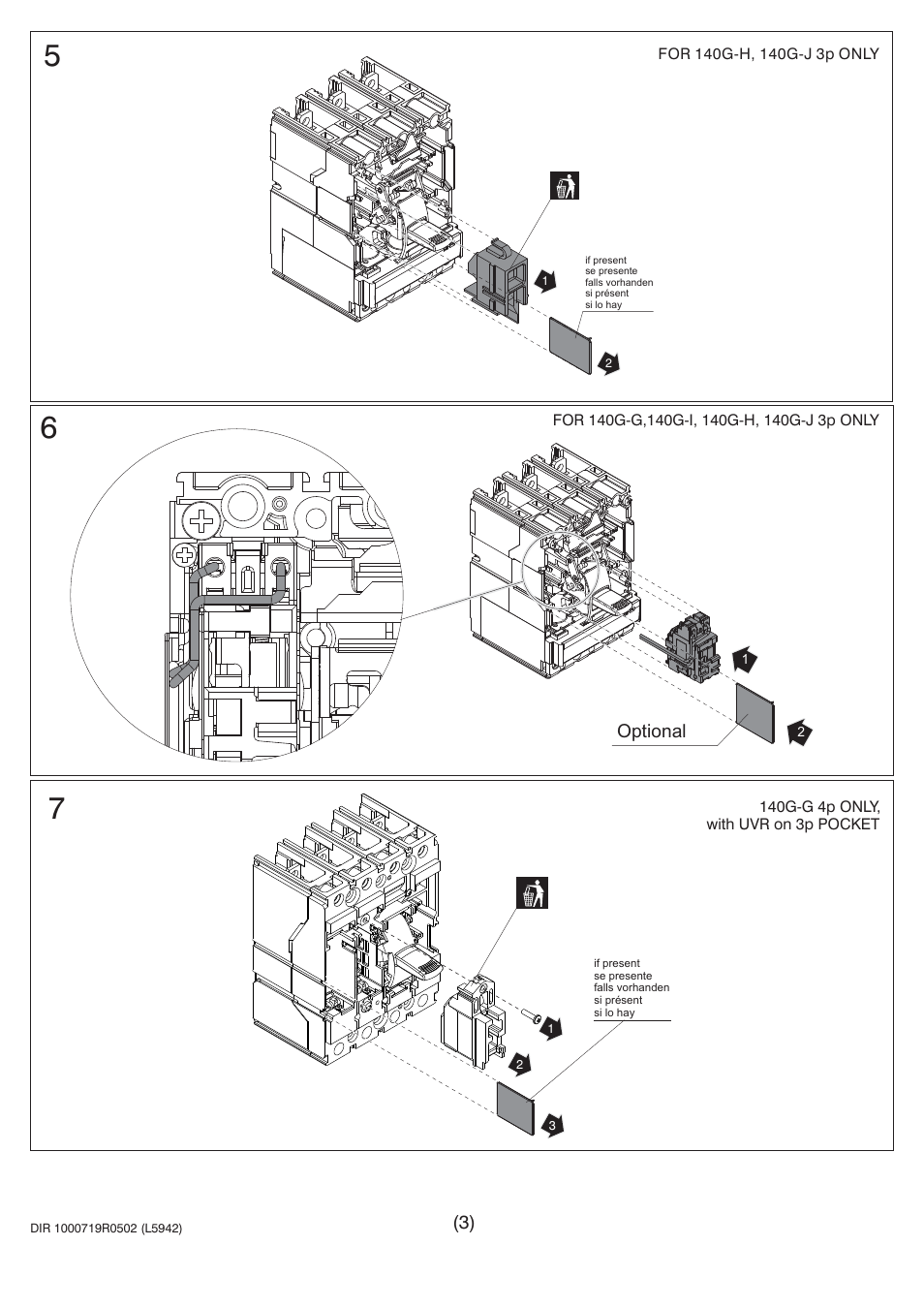 Rockwell Automation 140G-G-UVx Undervoltage Release User Manual | Page 3 / 7