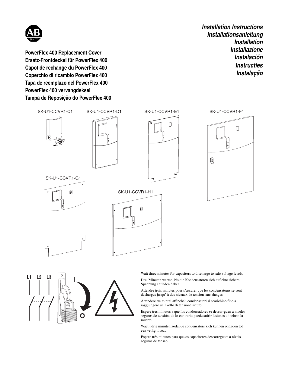 Rockwell Automation 22C PowerFlex 400 Replacement Cover User Manual | 2 pages