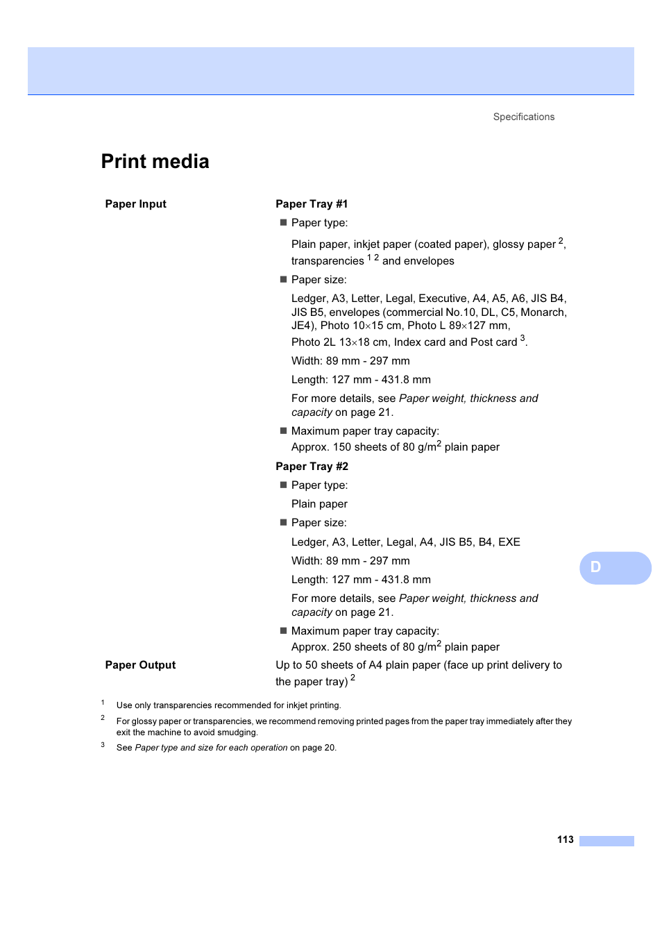 Print media | Brother DCP-6690CW User Manual | Page 119 / 134
